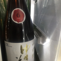 秋田県の酒