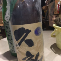 高知県の酒