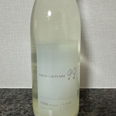 OCEAN99のレビュー by_楽しいほうがいい