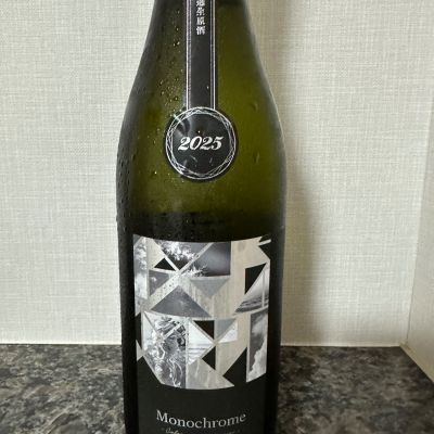 総乃寒菊のレビュー by_楽しいほうがいい