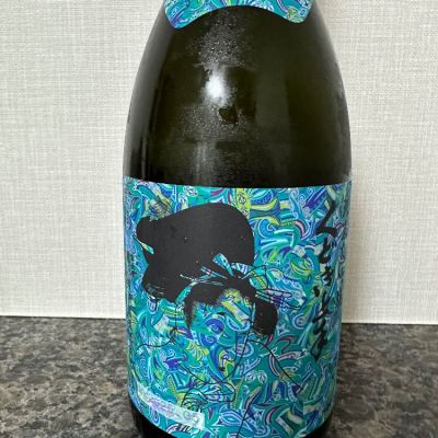 くどき上手のレビュー by_楽しいほうがいい