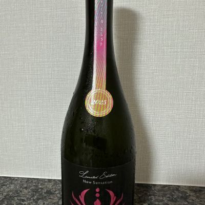 総乃寒菊のレビュー by_楽しいほうがいい