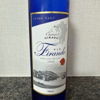 FIRAND 夢名酒