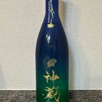 
            神蔵_
            楽しいほうがいいさん
