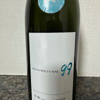 
            OCEAN99_
            楽しいほうがいいさん