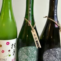 
            産土_
            楽しいほうがいいさん