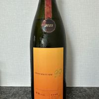 
            OCEAN99_
            楽しいほうがいいさん