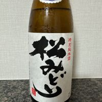 
            松みどり_
            楽しいほうがいいさん