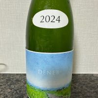 DENEB