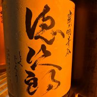 
            徳次郎_
            楽しいほうがいいさん