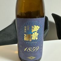 
            御前酒_
            楽しいほうがいいさん