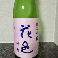 
            花邑_
            楽しいほうがいいさん