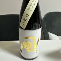 
            風が吹く_
            楽しいほうがいいさん
