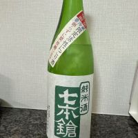 
            七本鎗_
            楽しいほうがいいさん