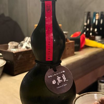 宮城県の酒