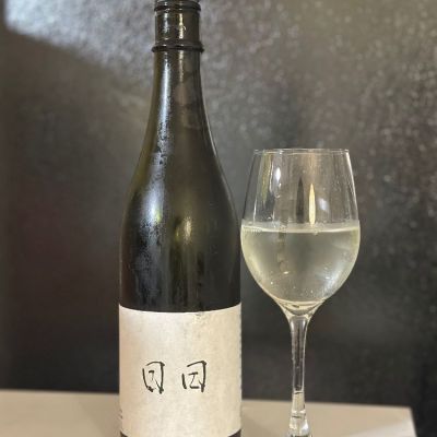 京都府の酒