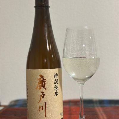 福島県の酒