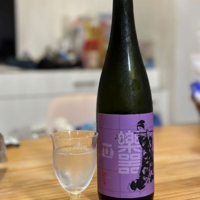 楽器正宗のレビュー by_Boboboy