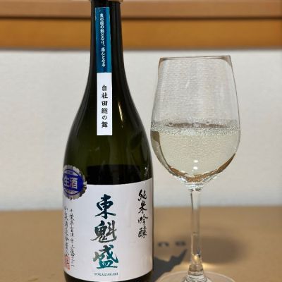 千葉県の酒