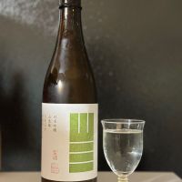 
            山三_
            Boboboyさん