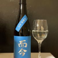 三重県の酒