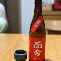 
            而今_
            Boboboyさん