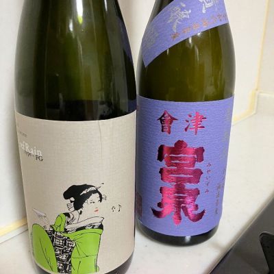 楽器正宗のレビュー by_mathematics