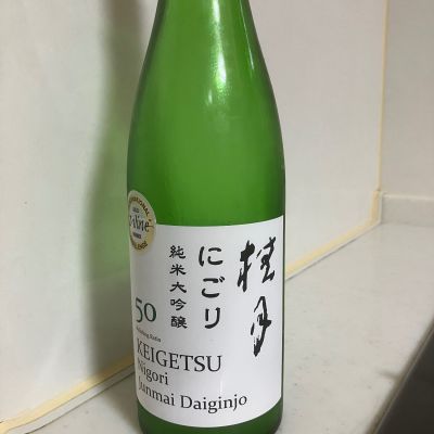 桂月のレビュー by_mathematics