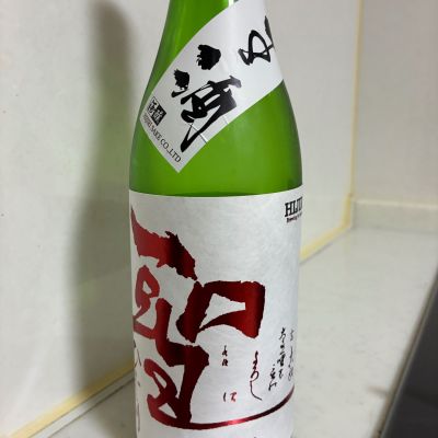 聖のレビュー by_mathematics