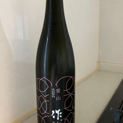 作のレビュー by_mathematics
