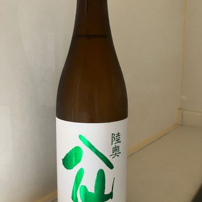 陸奥八仙のレビュー by_mathematics