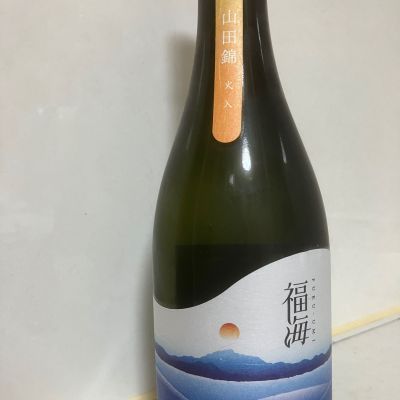 福海のレビュー by_mathematics