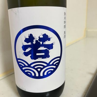 若波のレビュー by_mathematics