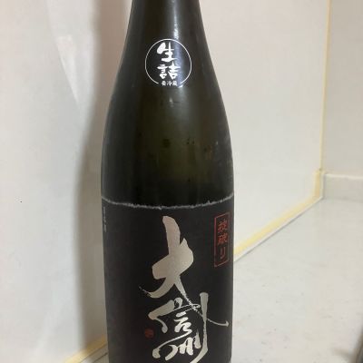 大信州のレビュー by_mathematics