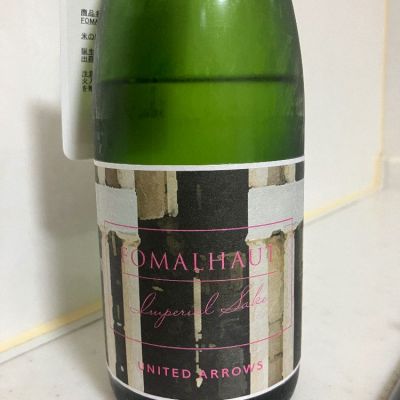 FOMALHAUTのレビュー by_mathematics