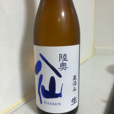 陸奥八仙のレビュー by_mathematics