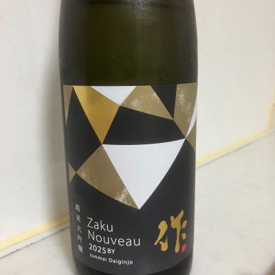 作のレビュー by_mathematics