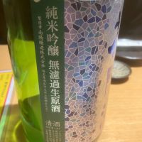 花陽浴のレビュー by_mathematics