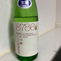 
            花春_
            mathematicsさん
