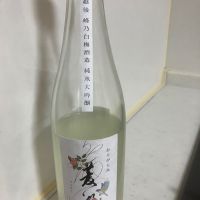 菱湖