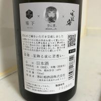 星猫～星降る夜に君想い～のレビュー by_mathematics