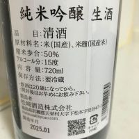 廣戸川のレビュー by_mathematics