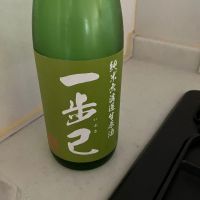 
            一歩己_
            mathematicsさん