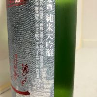 聖のレビュー by_mathematics