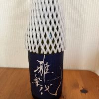 
            雅楽代_
            mathematicsさん