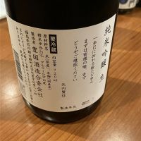 一歩己のレビュー by_mathematics