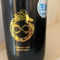 
            雅楽代_
            mathematicsさん