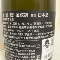 甍のレビュー by_mathematics