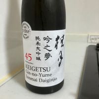 桂月