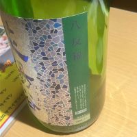 花陽浴のレビュー by_mathematics